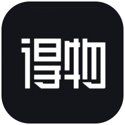得物